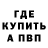 МЕТАДОН VHQ Depressed Keebs