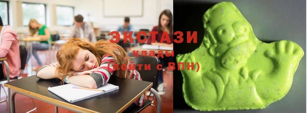соль курить ск Алзамай