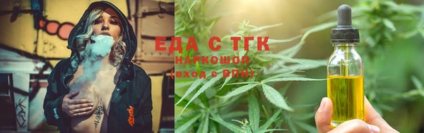 прущая мука Карталы