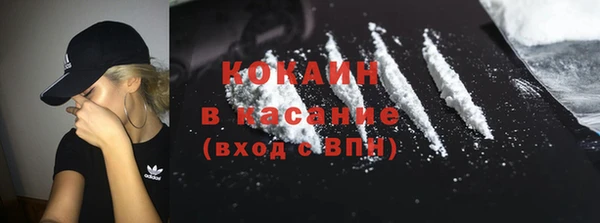 соль курить ск Алзамай