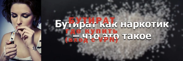прущий лед Карпинск