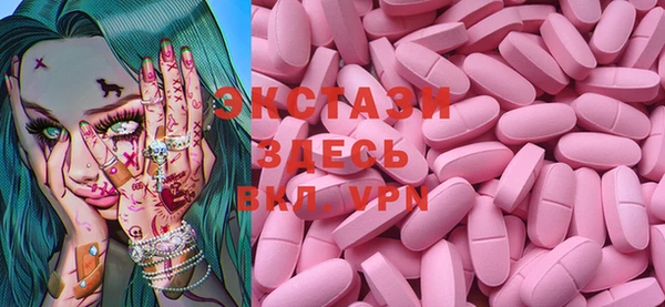 MESCALINE Алексеевка