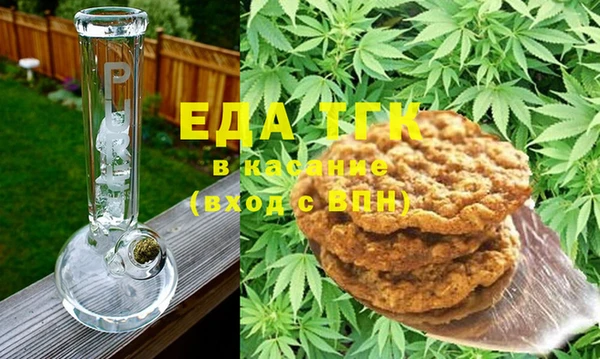 соль курить ск Алзамай