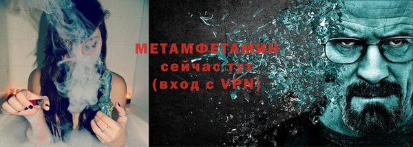 экстази Алексин