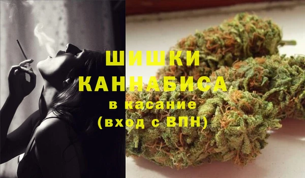 соль курить ск Алзамай