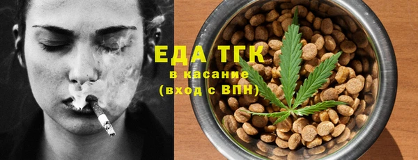 соль курить ск Алзамай