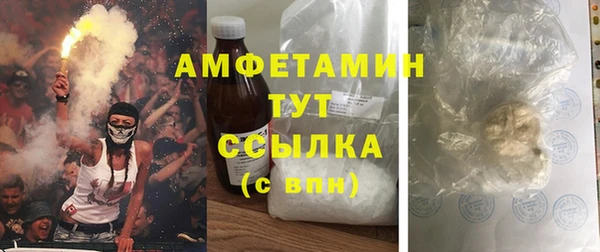 экстази Алексин