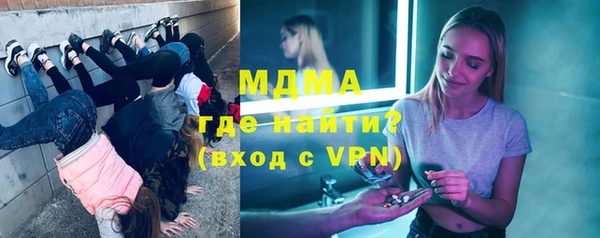 соль курить ск Алзамай