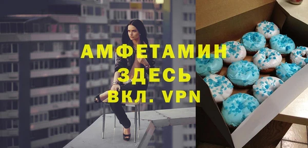 MESCALINE Алексеевка