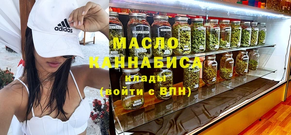 соль курить ск Алзамай