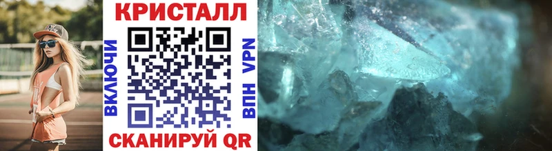 Первитин винт Углич