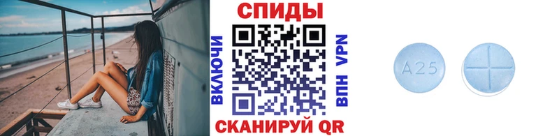 Метамфетамин винт  Углич 