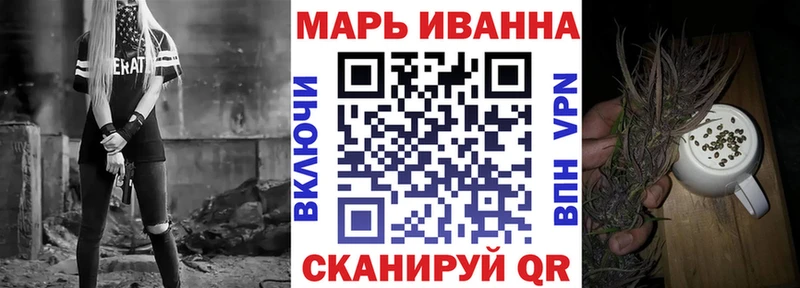 Бошки Шишки OG Kush Углич
