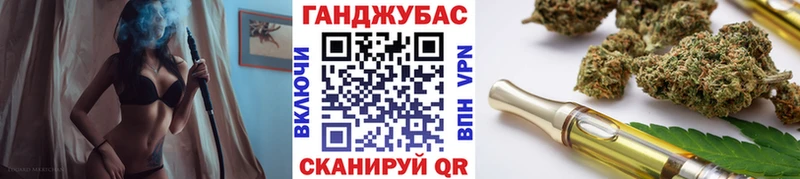 МАРИХУАНА OG Kush Углич